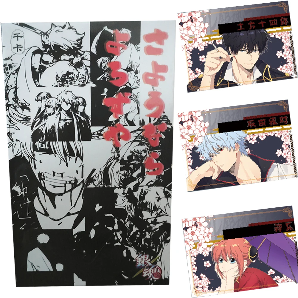 

Gintama Collection Cards Japanese Anime Shinpachi Gintoki Character Close-up Hot Stamping Right Angle Thick Card Kid Gift Toy