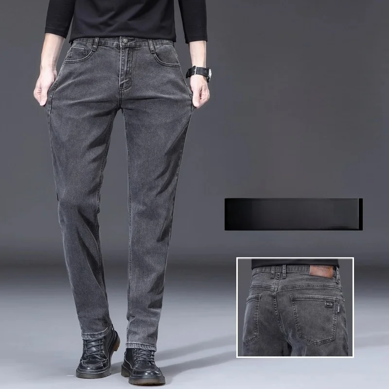 Casual Slim Fit Men's Jeans Business Wear Resistant to Dirt And Wear for Spring Autumn Straight Leg Trousers for Work