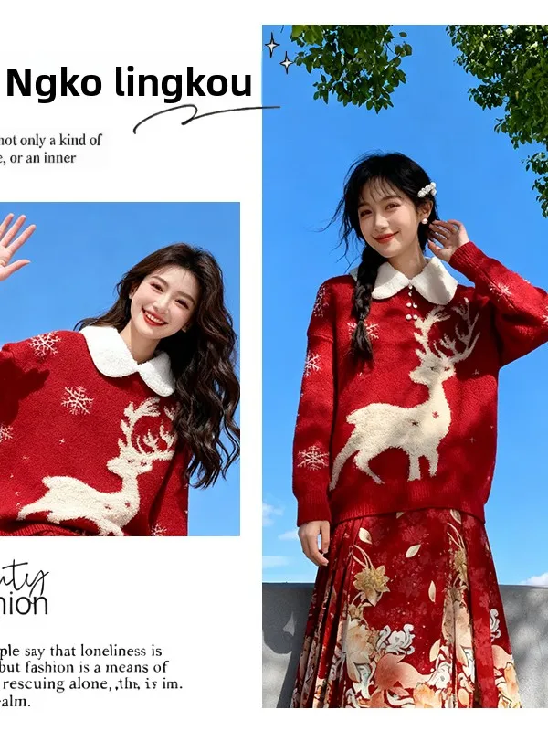 

Красный свитер, юбка Ханфу, комплект из двух предметов, новогодний Cisas, трапециевидной формы с высокой талией, силуэт, традиционная китайская культура, моя