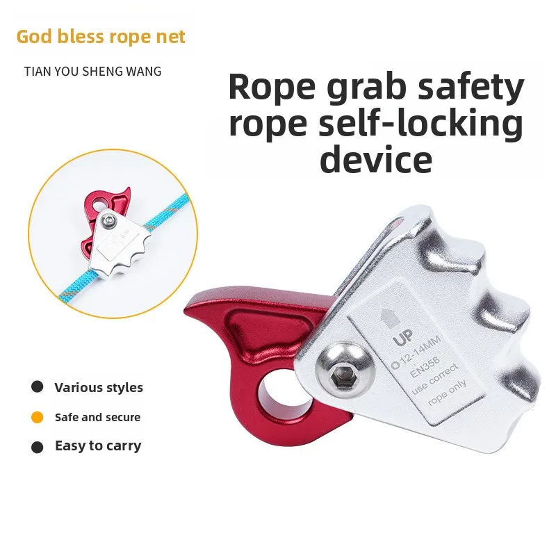 

Rock Climbing Mountaineering Safety Rope Grab - Aviation Aluminum Closed Self-Locking Protector Lightweight Fall Arrest Device