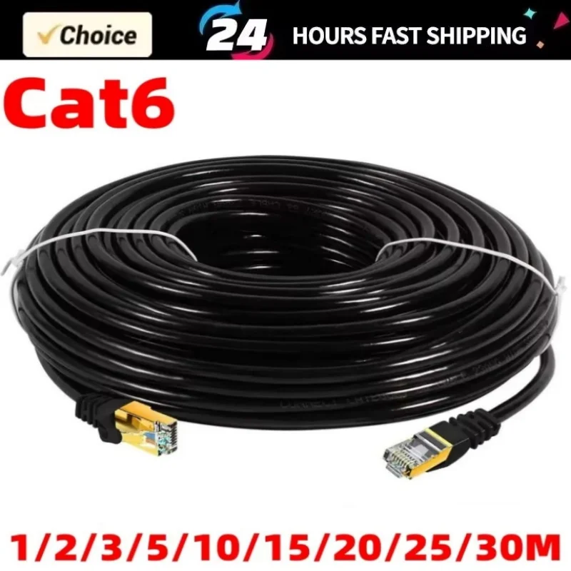 Cat6 Ethernet cable, Gigabit high-speed 1000Mbps Internet cable, RJ45 network LAN cable, suitable for laptops, routers, PCS, PS5