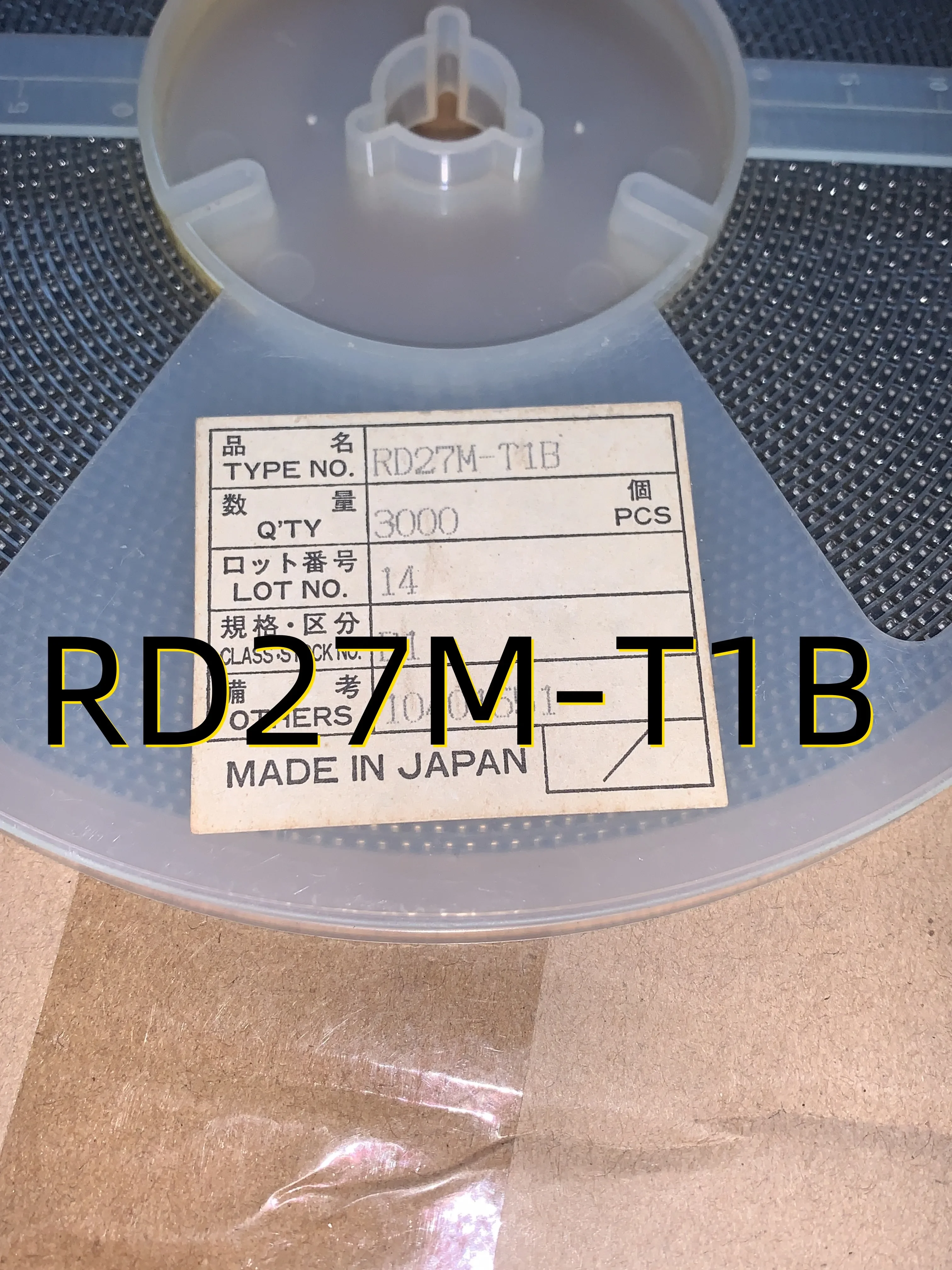 

3000pcs RD27M-T1B