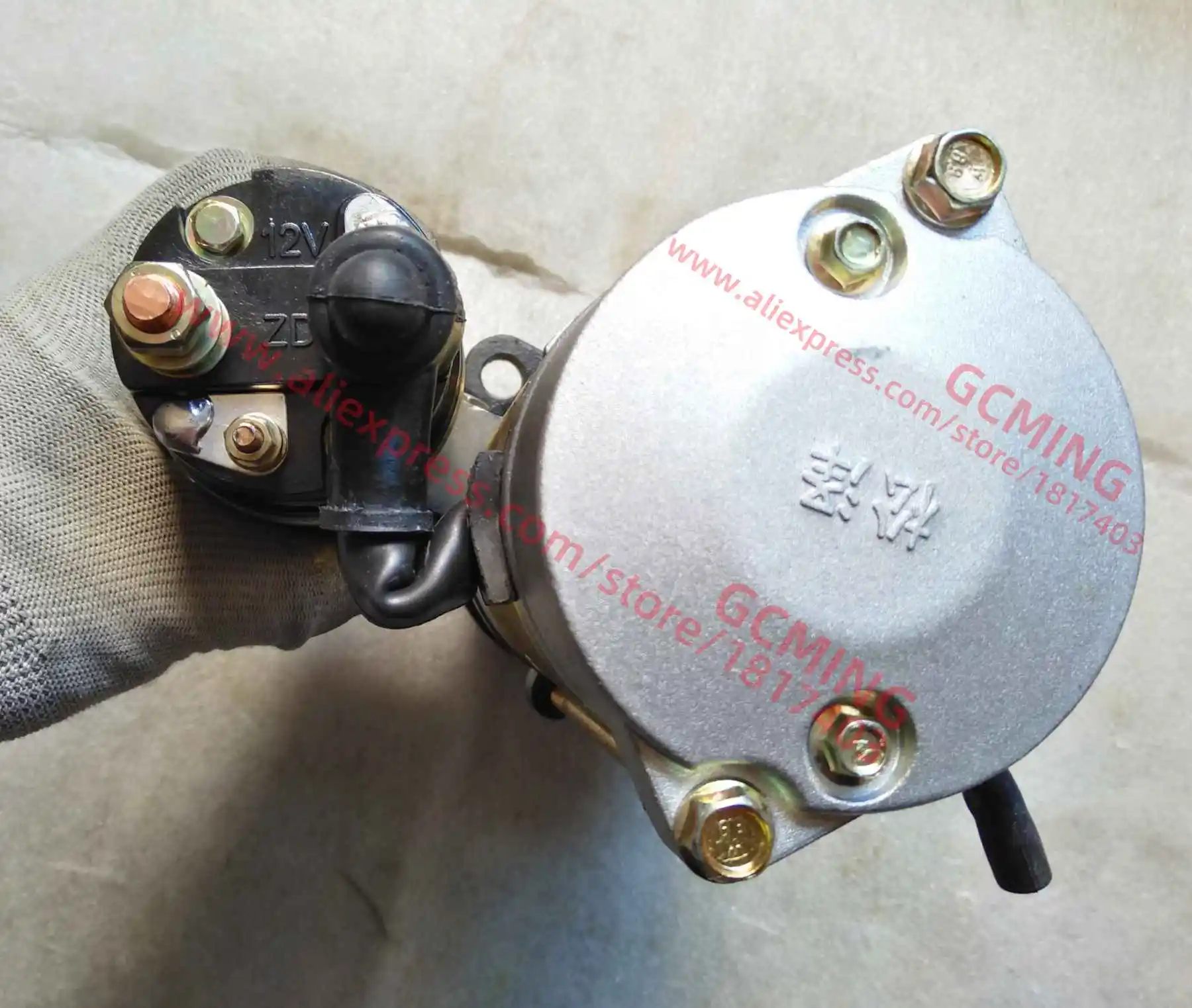 Laidong Starter KM385T-12300JC (SUNDER QDJ1332A ) QDJ 1332A, Laidong KM385BT mesin