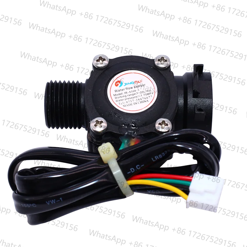 2PCS JR-A168-5 Wate…