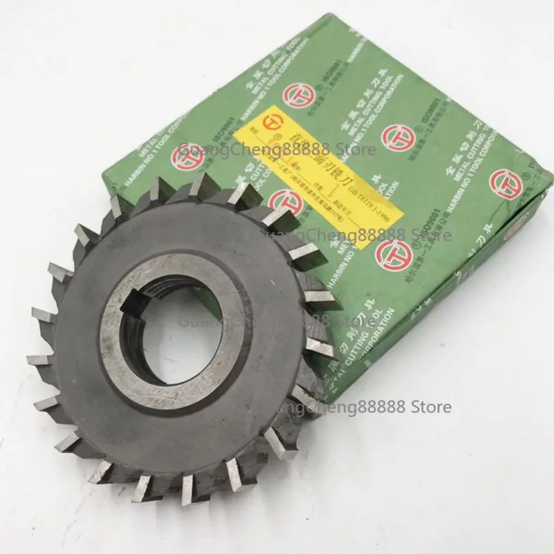 For Three-edged, High-speed Steel Three-edged Milling Inserts White Steel Three-edged Milling Cutters 63 80 100