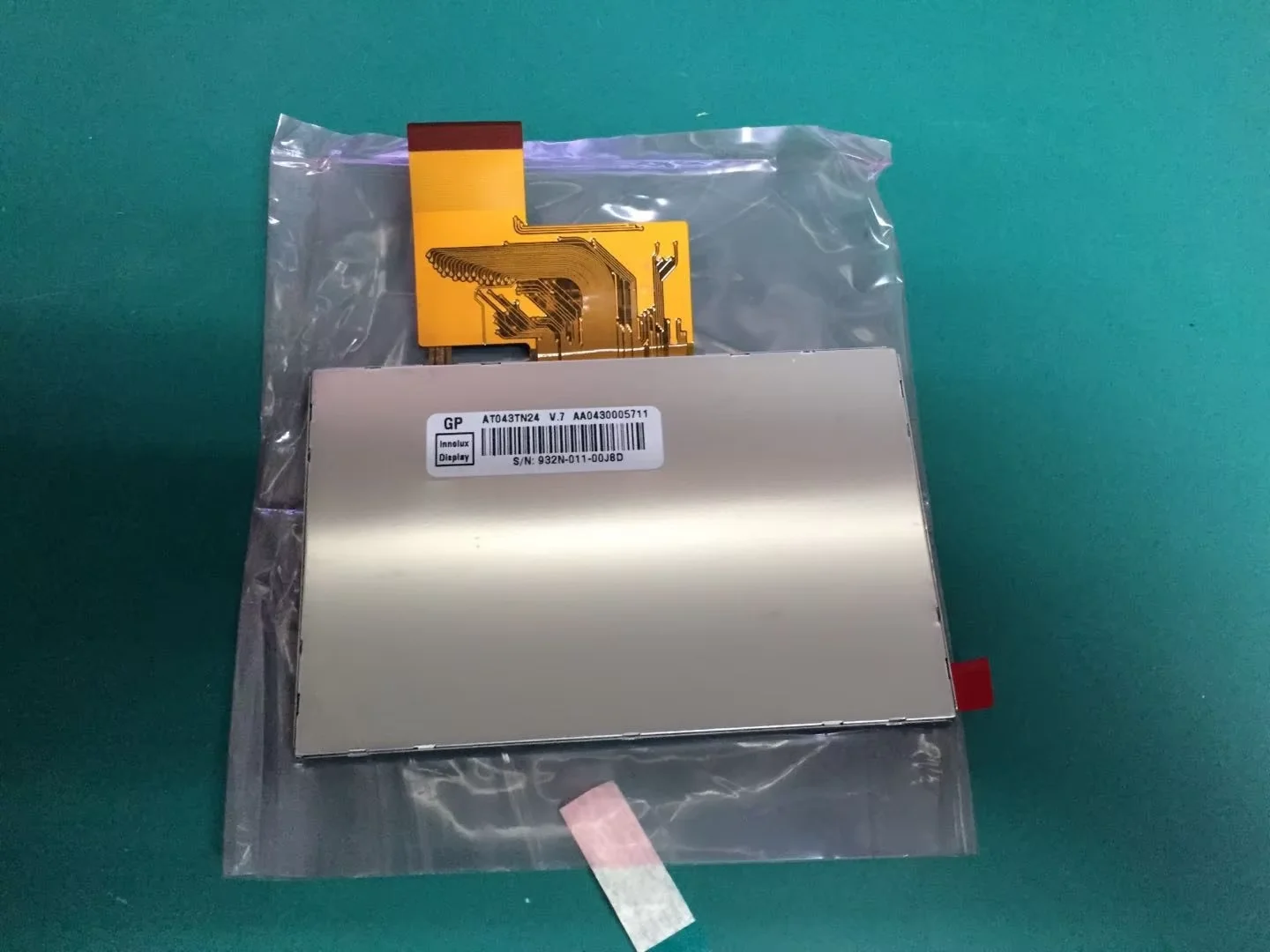 

AT043TN24 V.7 LCD display screen