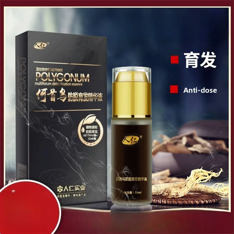 

Natural Hair Density Treatment - Targets Hair Loss with Traditional Herbs, Follicle Activation Serum