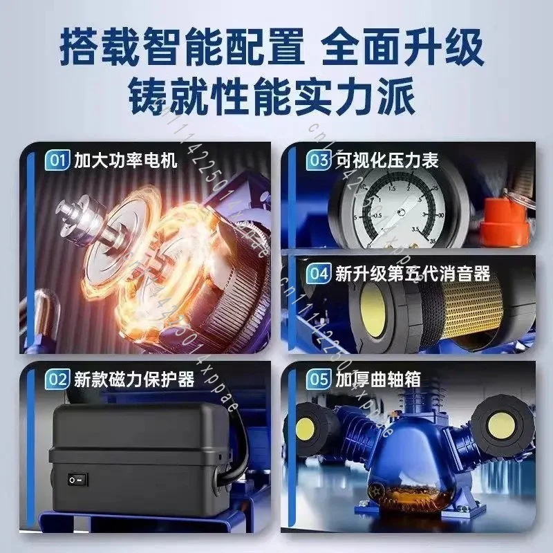 Repair Air Compressor 220V Industrial Air Compressor Belt Piston Woodworking Performance 380V Air Pump