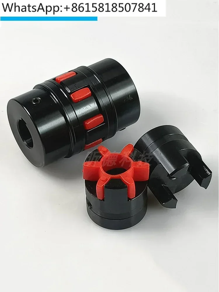 XL123456789 High torque GS star shaped elastic GR plum blossom coupling claw shaped water pump coupling ROTEX