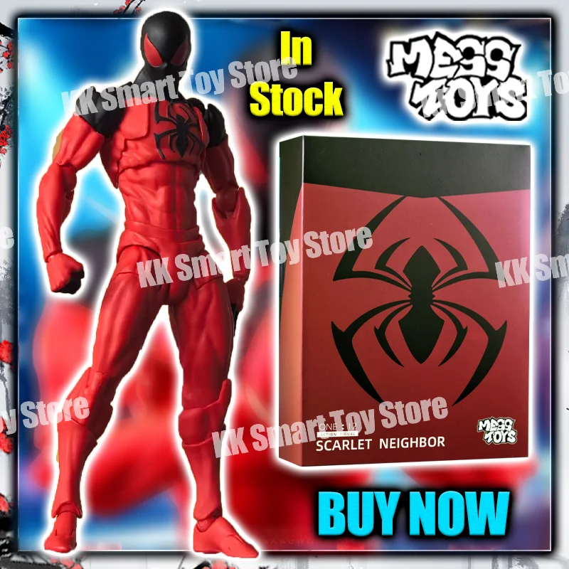 In Stock Mess Toys … - image