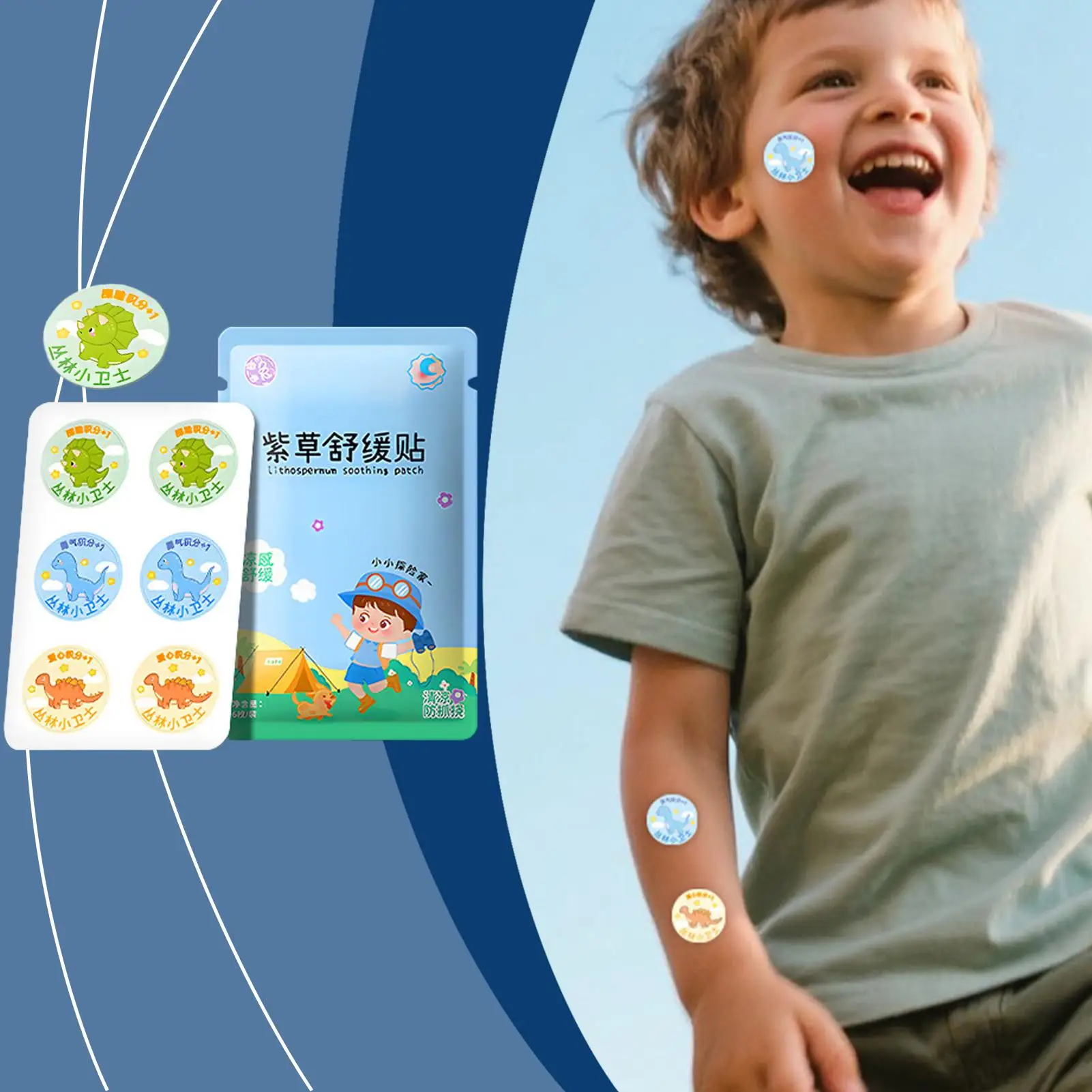 

Itch Patch 36 Piece Anti Itch Patch Fast-Acting Long-Lasting Soothing Pad Supplies Cartoon Design For Toddler Care Kids Outdoor