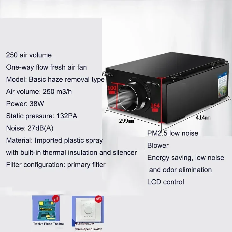 الأجهزة المنزلية منفاخ صامت داخلي نظام الهواء النقي المنزلية في اتجاه واحد مروحة العادم التجارية الطابق السفلي التهوية مروحة جديدة