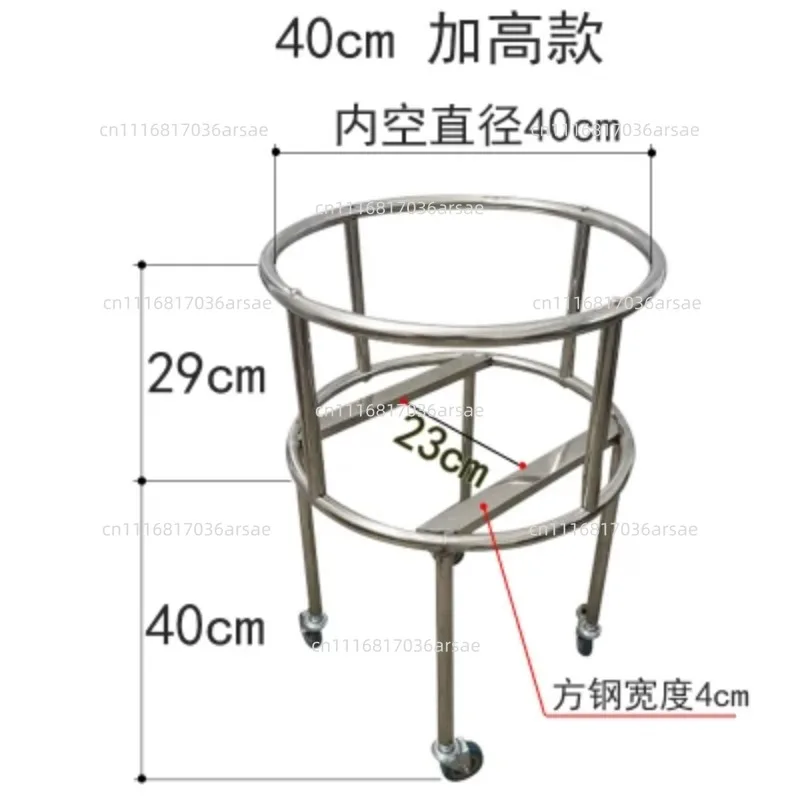 Stainless Steel Soup Bucket Moving Rack Wheeled Base Design Steamer Insulated Bucket Holder