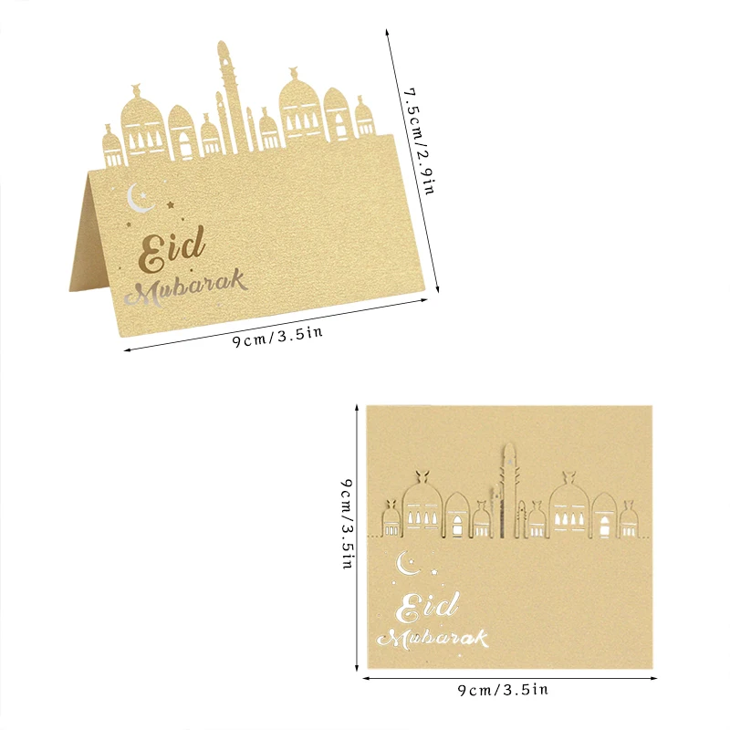 1PC Eid Mubarak Gold Castle Acrylic Cake Toppers Ramadan Kareem Cupcake Topper Islamic Muslim Party Cakes Decoration Supplies﻿﻿ view 6