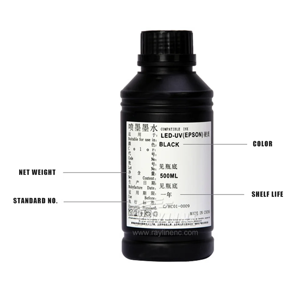 UV Coating Ink For Print The Metal And Hard Materials The UV Ink For UV Flatbed Printer 3D Wall Printing Machine Floor Printer