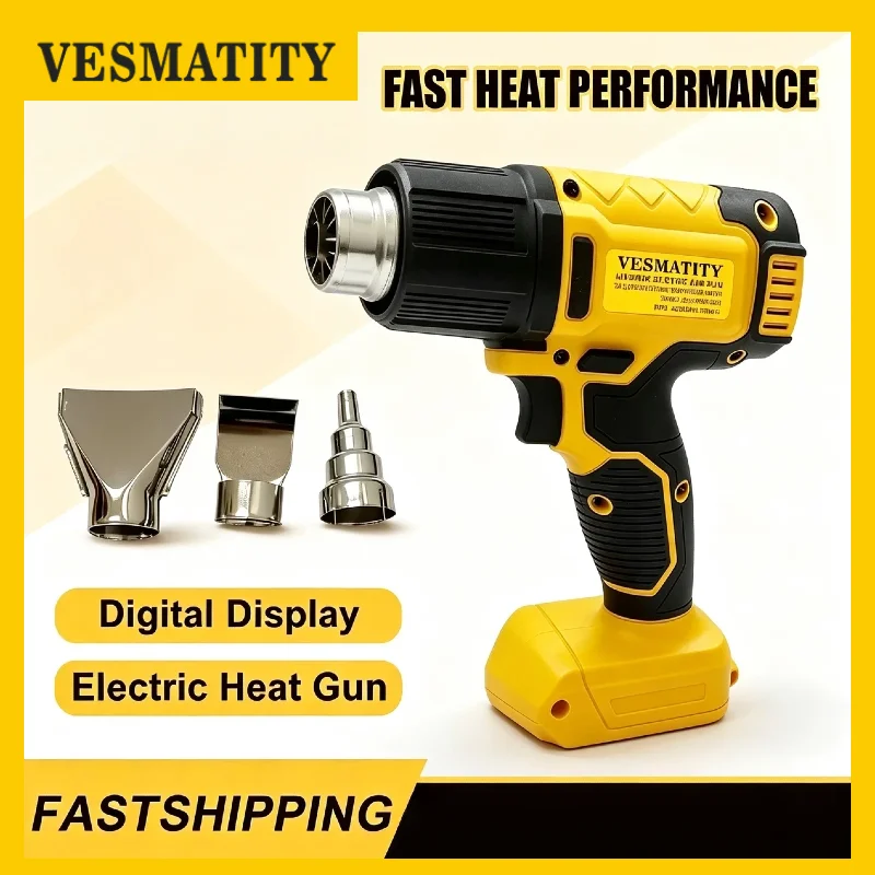 VESMATITY Cordless Heat Gun Tool Only Shrink Wrapping Industrial Electric Hot Air Gun Thermal Blower Tool for DeWALT Battery