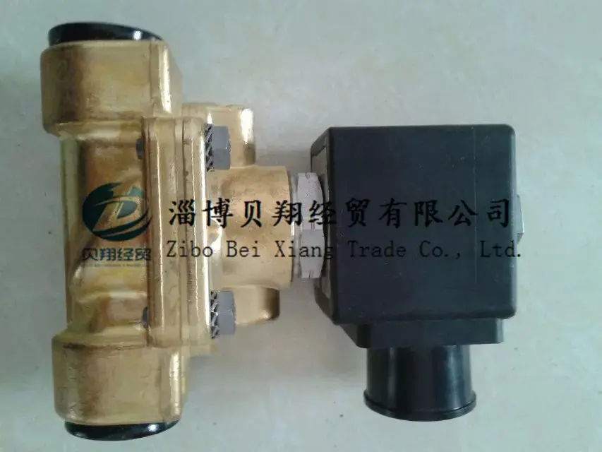 PARKER two-position two-way solenoid valve 7321BAN00-4818653D