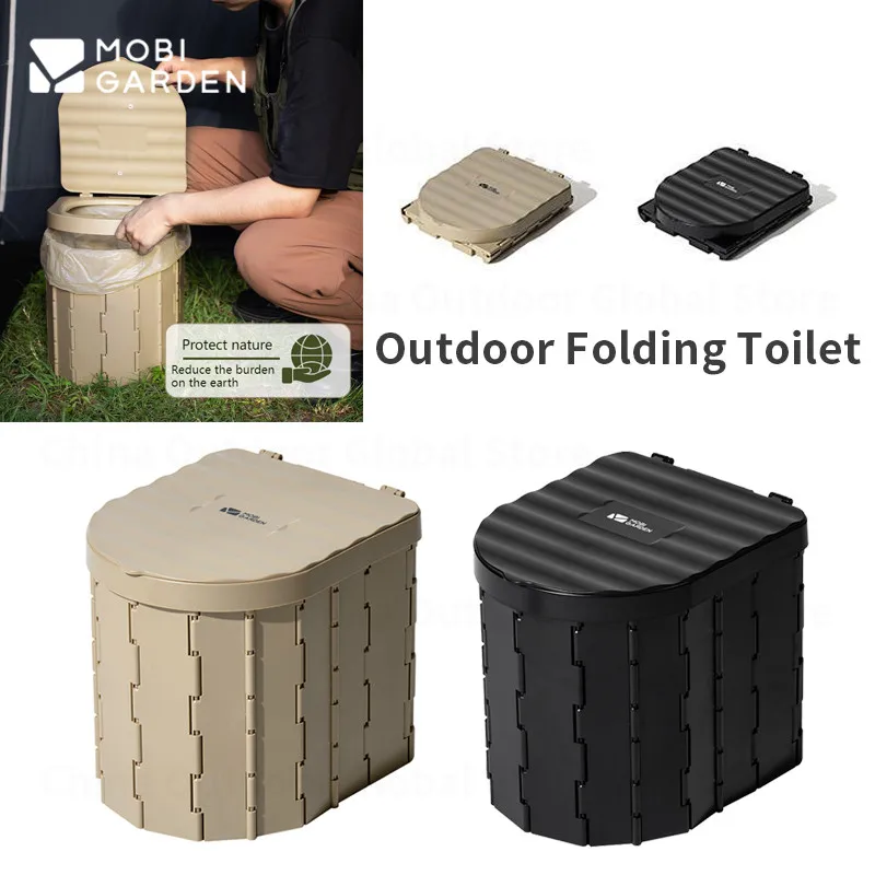 

MOBI GARDEN Camping Outdoor Portable D-type Toilet Adult Travel Emergency Toilet ABS Material Folding Trash Can Free Garbage Bag