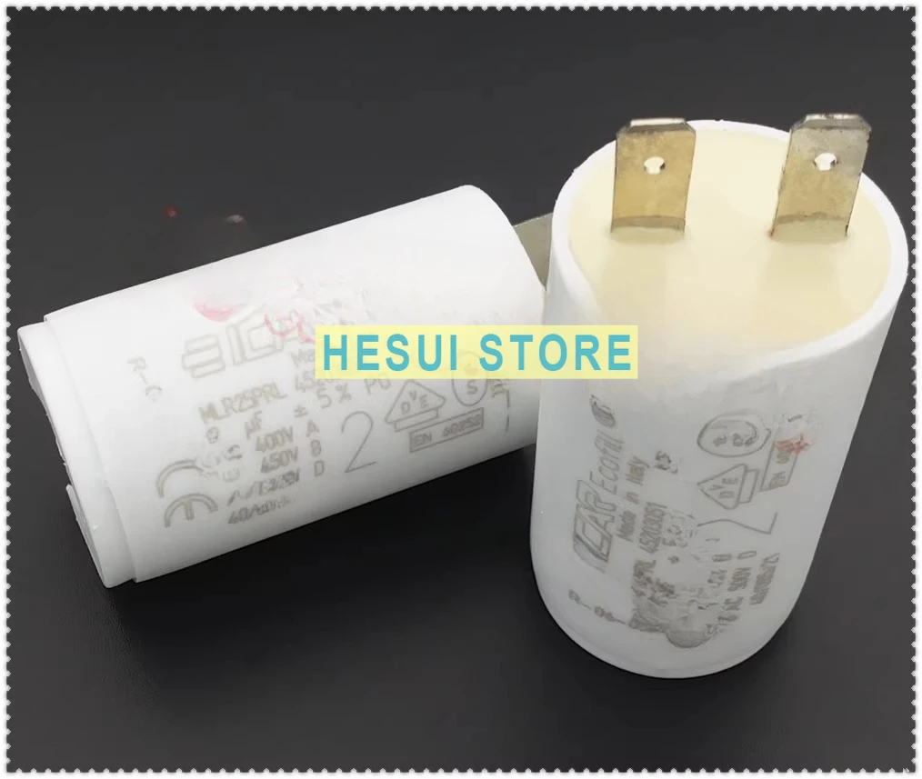 ICAR MLR25PRL45203051 2uF fan motor running start capacitor