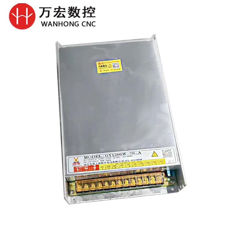 Импульсный источник питания 70 В 800 Вт/1200 Вт/1500 Вт для промышленного гравировального станка с ЧПУ