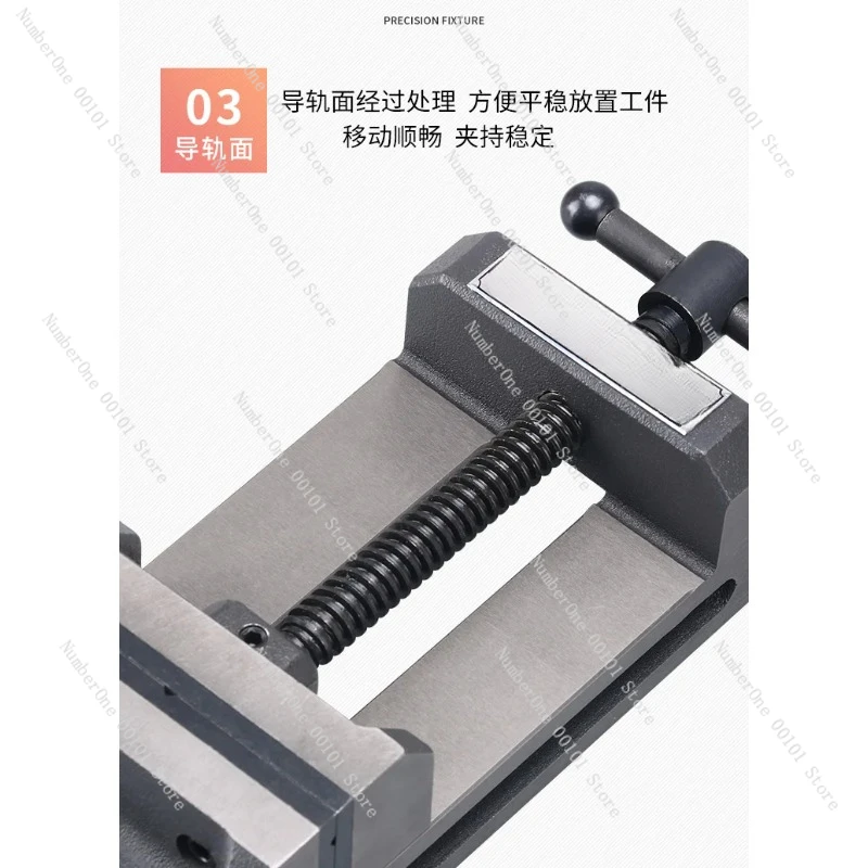 4-inch, high-precision angle-fixed drilling machine vise, engraving machine, drilling and milling machine vise, clamp, vice