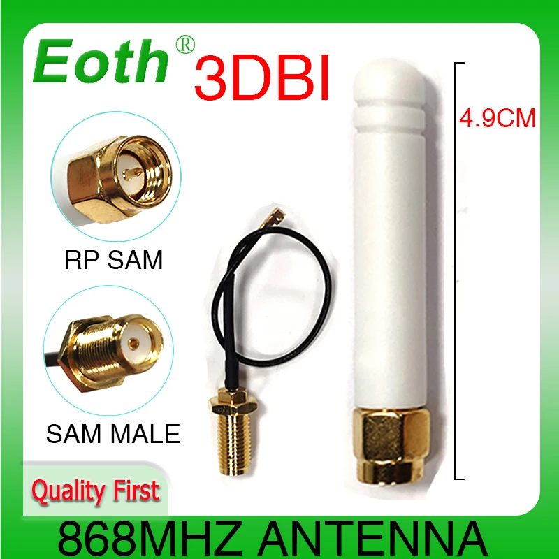 GSM 868MHz 915MHz antenna 3dbi SMA Male Connector GSM antena 868 MHz 915 MHz antenne+21cm RP-SMA to ufl./ IPX 1.13 Pigtail Cable