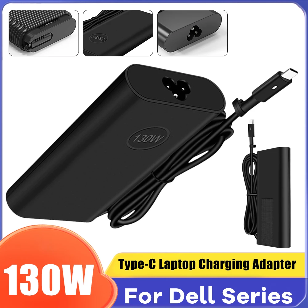อะแดปเตอร์ชาร์จพกพาแบบ Type-C 130W 20V 6.5A สำหรับแล็ปท็อป Dell XPS 15 17 และ Dell Precision 5550 3560