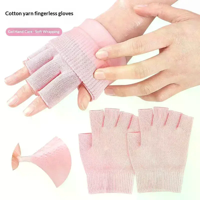 Reusable Cotton Gel Half-finger Gloves For Deep Moisturizing Care Overnight Repair Treatment For Dry Cracked Hands Care Tool