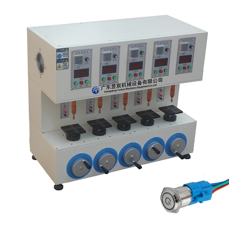 Mechanical Keyboard Switch Tester Key Life Testing Machine High Accuracy Compression & Balancing Testing Equipment 220V/110V