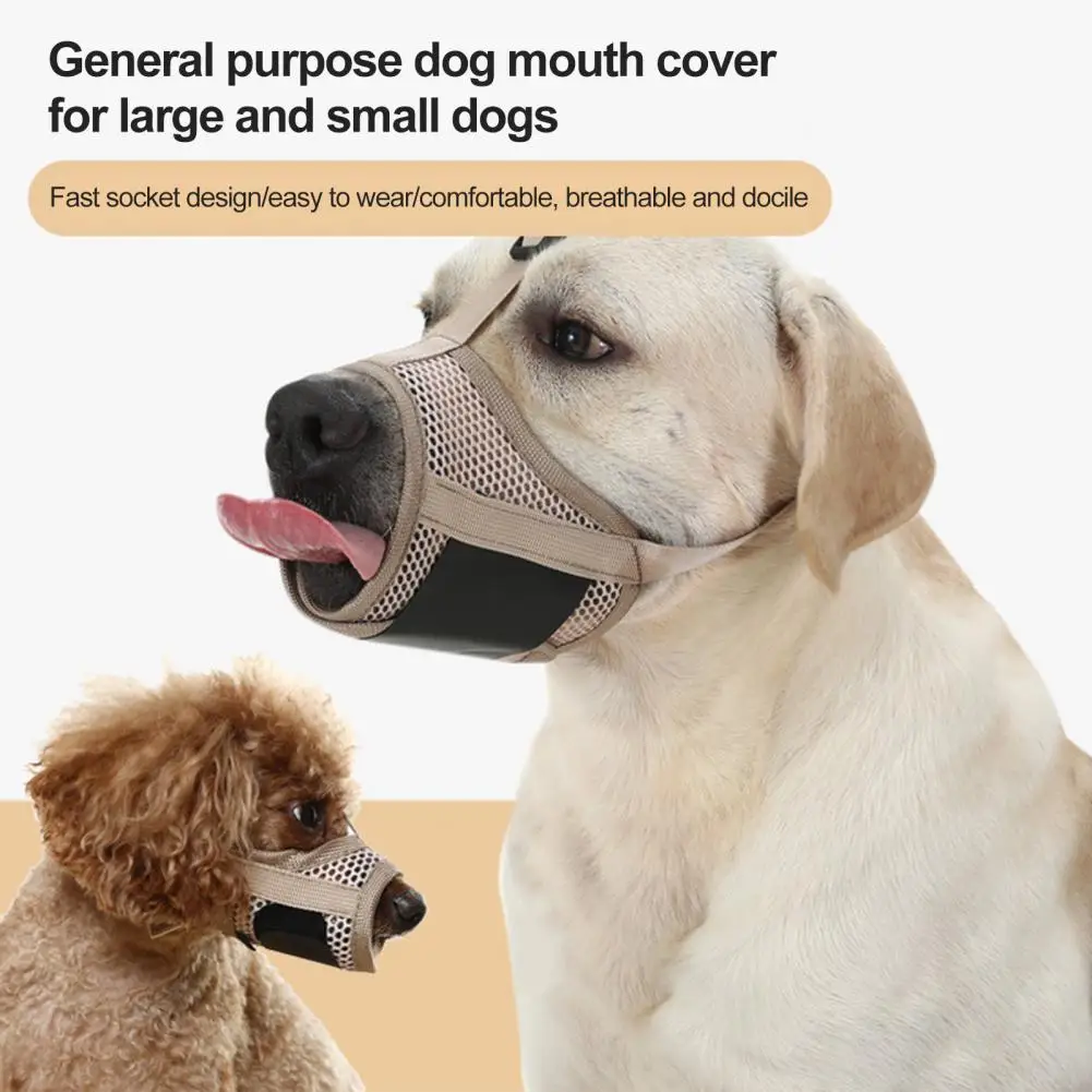 Dog Muzzle Widened Fastener Tape Design Adjustable Breathable Anti-biting Pet Mouth Guard Anti-eating Mouth Cage Pet Supplies