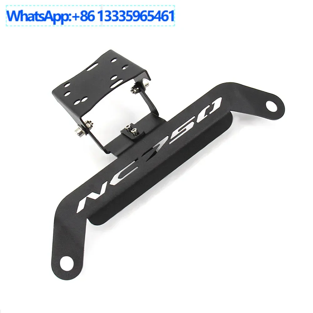 

Applicable to NC750D Motorcycle Accessories Mobile Phone Holder Smartphone GPS Navigation Board Holder