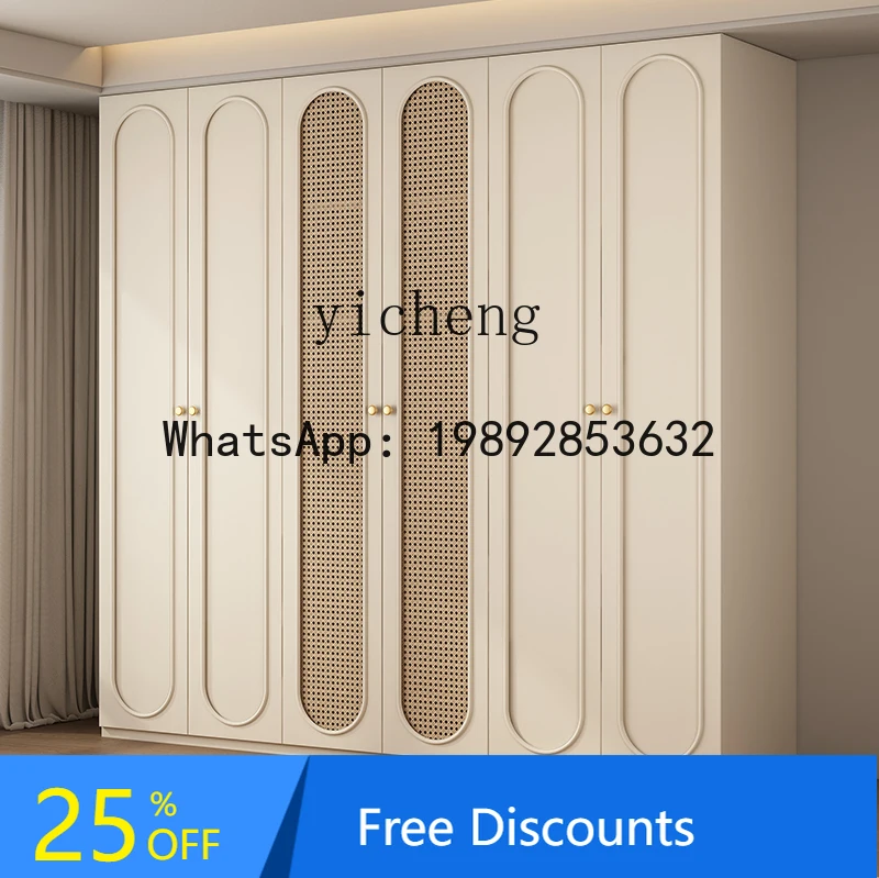 French Style Solid Wood Home Bedroom Wardrobe American Light Luxury Cherry Wood Rattan Storage Cabinet