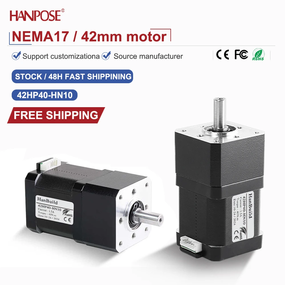 

42 Квадратный шаговый двигатель с шестерней регулировки скорости, двигатель вперед/назад (модель: 42HP40-HN10)