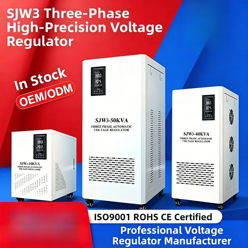 Three-Phase 380V Voltage Stabilizer, 260-456V Input, ±3%