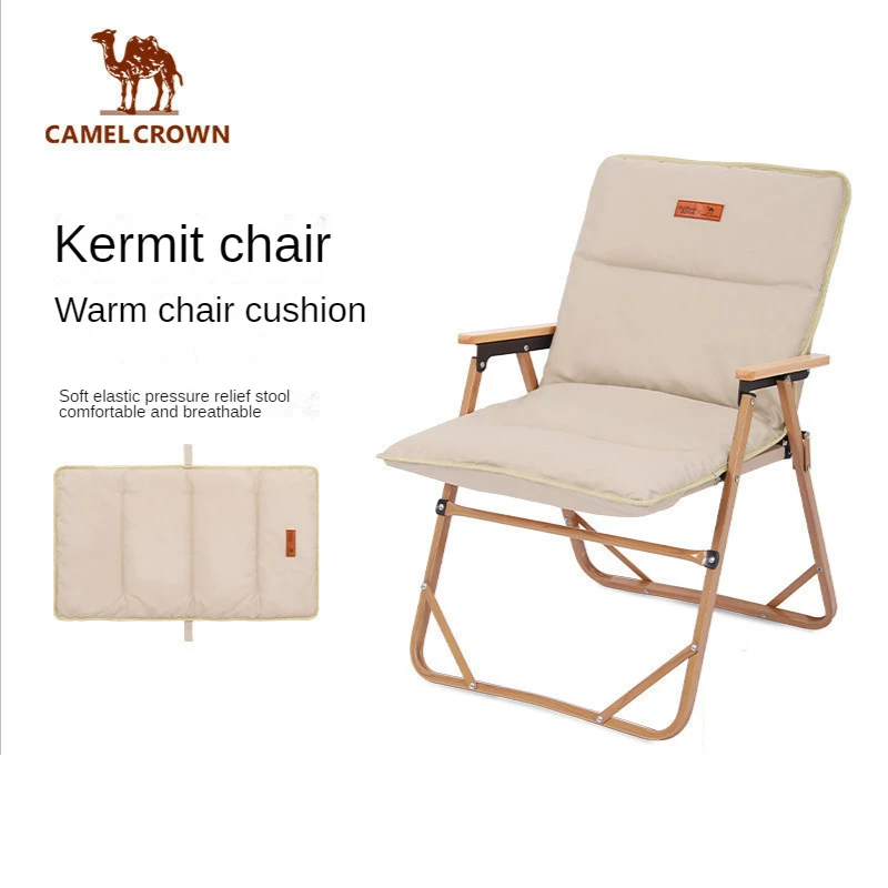 

Outdoor Exquisite Camping Kermit Seat Cushion Picnic Barbecue Picnic Portable Comfortable Trumpet Folding Chair Cushion