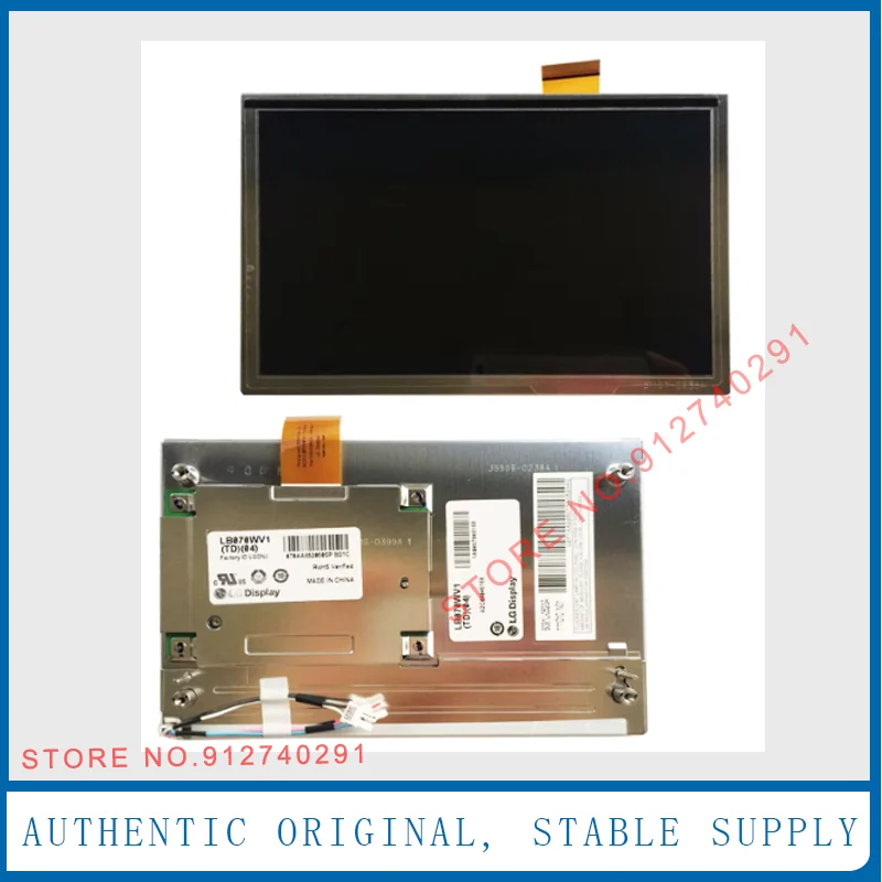 Original 7 Inch LCD Display LB070WV1-TD04 For Citroen C5 Tourer 2011 Mercedes A2C53244213 Navigation LCD Monitor LB070WV1(TD)(04