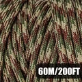 60M(200FT)  Camo