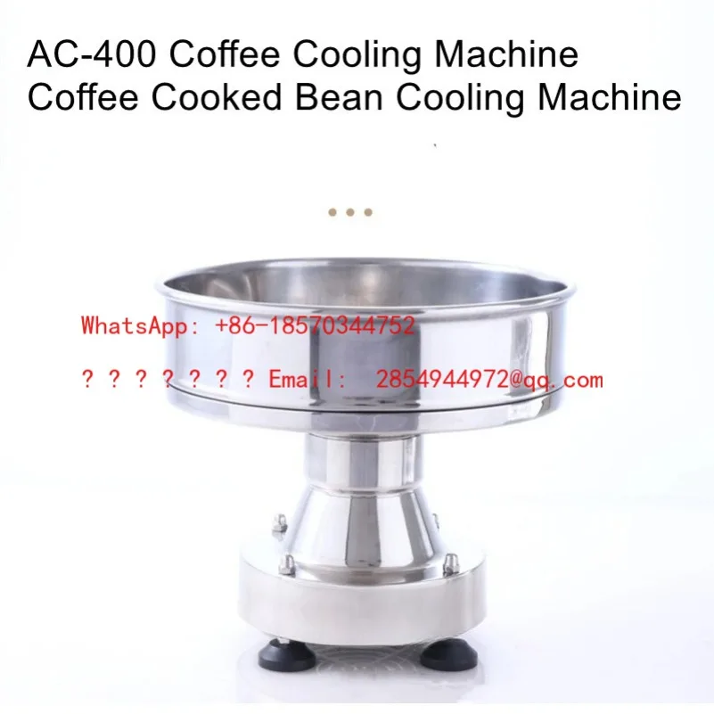 L Coffee Baking Machine with Cooling Machine, Roasting Bean Machine, Rapid Cooling Equipment