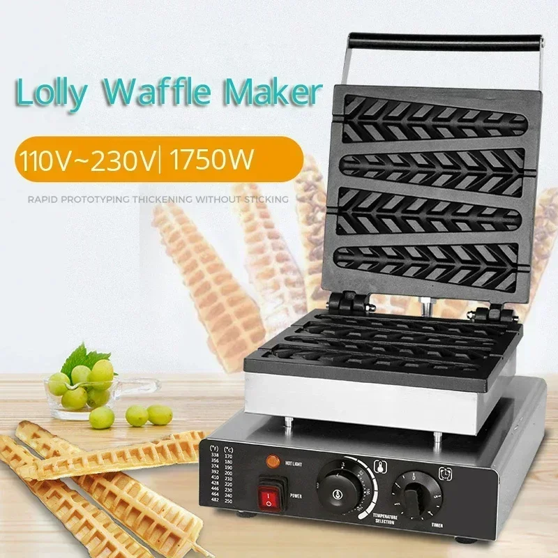 110V/220V Christmas Tree Lolly Waffle Maker Electric Double-sided Heating Pancake Baking Waffle Iron Machine