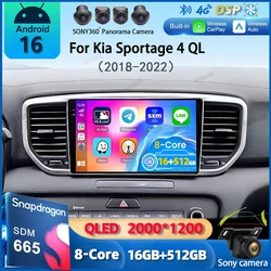 Android 16 Carplay Car Radio For Kia Sportage 4 QL 2018 - 2022 Navigation GPS Multimedia Player stereo wifi+4G Auto BT 360Camera