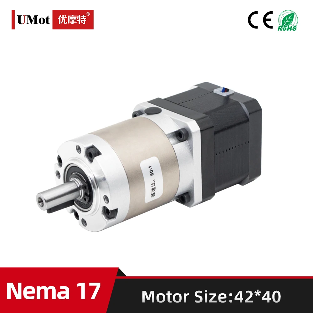 Nema 17 Micro High Precision Planetary Geared Stepper Motor With Gearbox Reducer Ratio 5/7/10 Length 40mm For UAVS