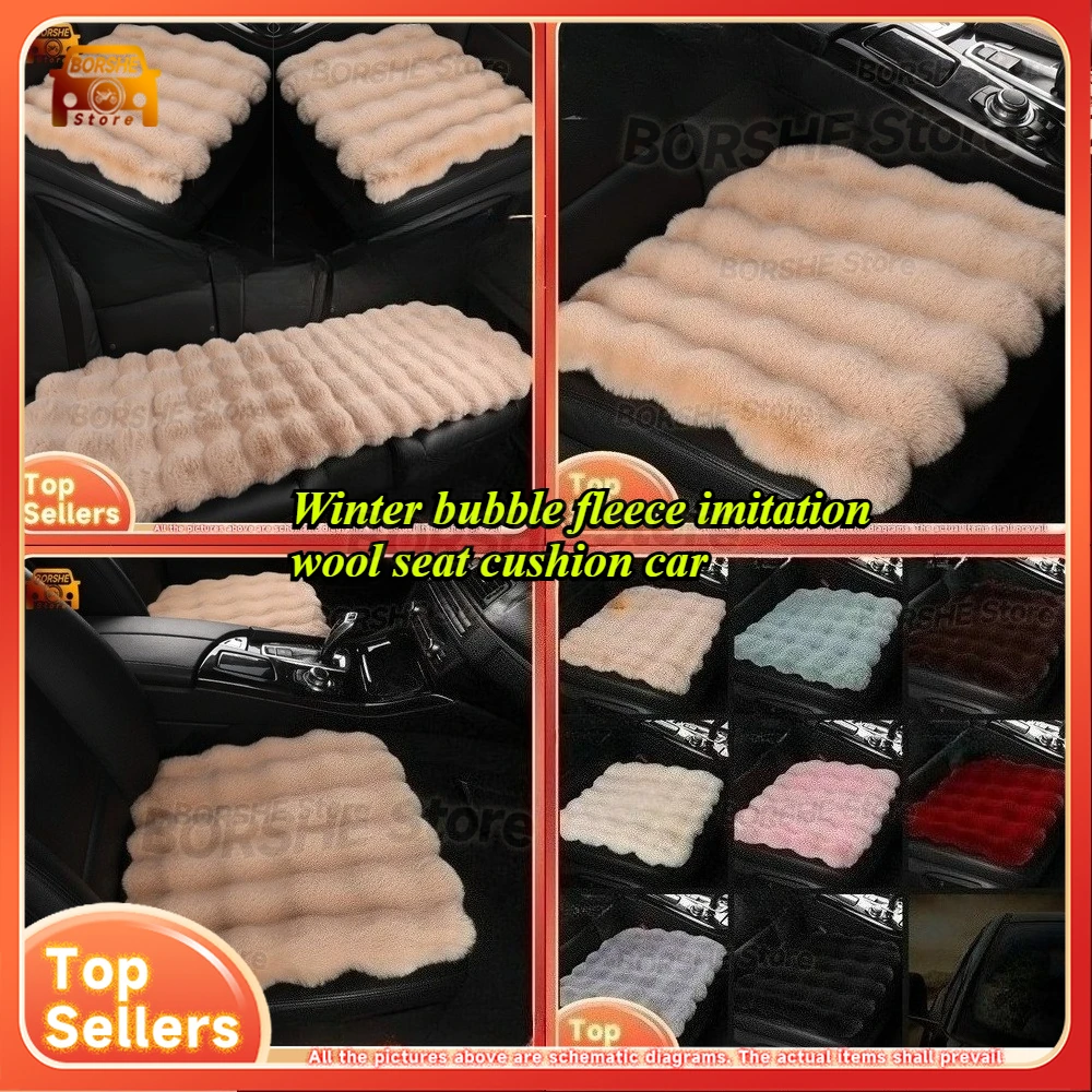 

Universal Seat CoversNew 3D Plush Faux Fur Car Seat Cushion Winter Warm and Comfortable Universal Car Seat Cover