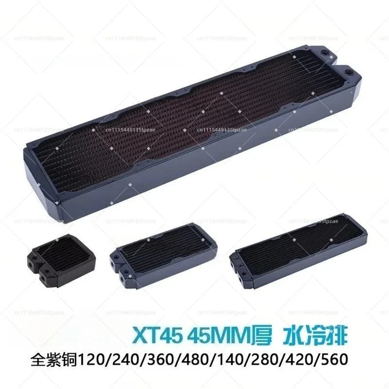 Copper Water-Cooled Radiator 45mm Thick 120/240/360/420/480mm All Metal Stainless Steel Integrated Liquid Cooling Heat Exchanger