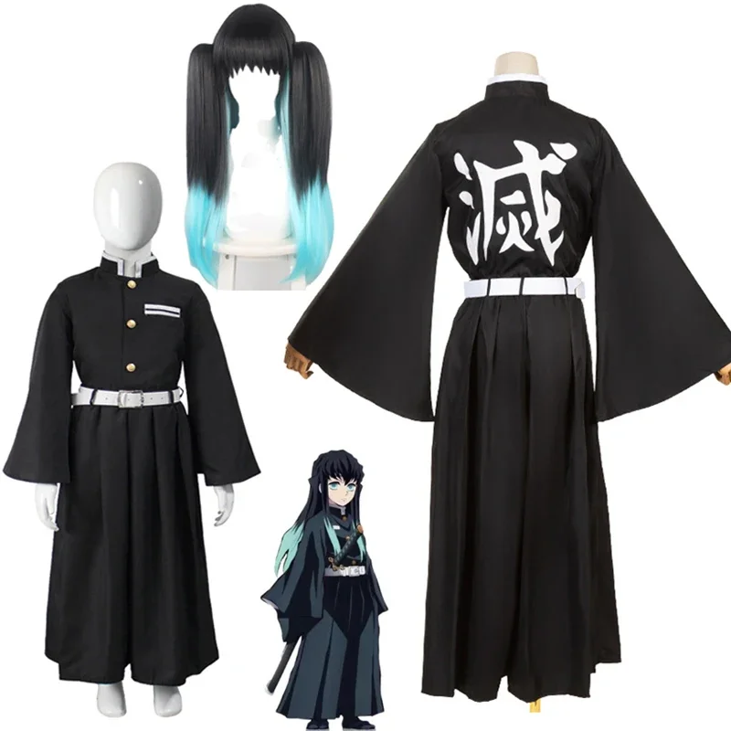 

Anime Demon Slayer Cosplay Kimetsu No Yaiba Tokitou Muichirou Cosplay Costume Kisatsutai Uniform Wig Halloween Party Clothes