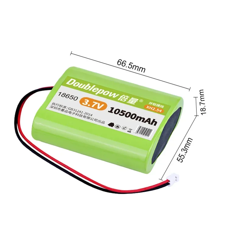 3.7V 18650 Lithium Battery Packs 10500mAh Rechargeable Battery for LED Light Bluetooth Speaker with protective plate+XH-2P Plug