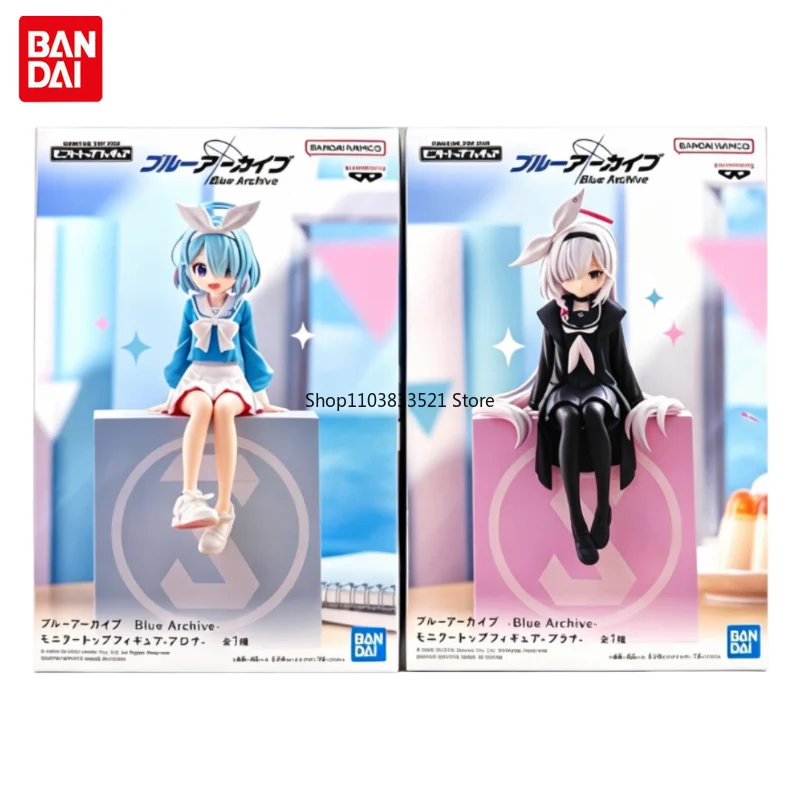 BANDAI Original Blue Archive A.R.O.N.A Q Version Sitting Posture Character Action Figure Model Desktop Ornaments