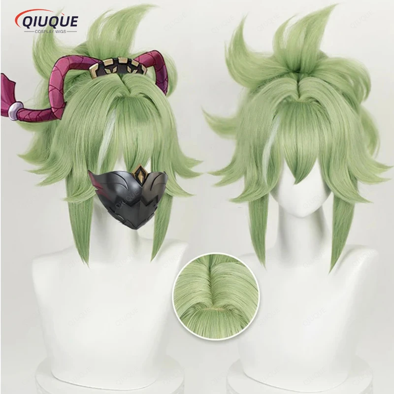 Kuki Shinobu Cosplay Wig Game Impact Light Green Heat Resistant Synthetic Hair Clip Ponytail Wigs+ Wig Cap + Mask