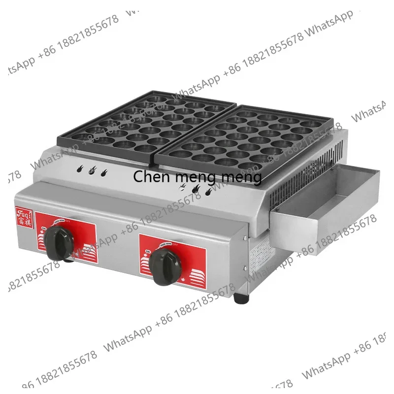 

Honeycomb Burner Two Plates Infrared Ceramic Plate Burner Gas Fish Ball Stove