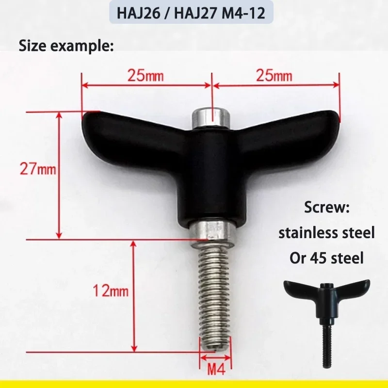 

1pcs M4 M5 M6 Small Straight Rod Handle With Adjustable Fixed Handle HAJ26/HAJ27 Butterfly Shaped Adjustable Handle