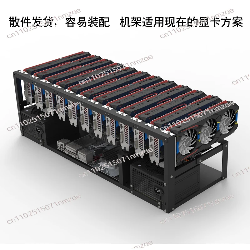 Support fixe ouvert pour carte graphique double puissance, supercordinateur AI, affichage GPU